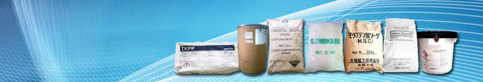 Commomly Used 各行業常用產品-Chemical materials Chemical industry | Johnson morning